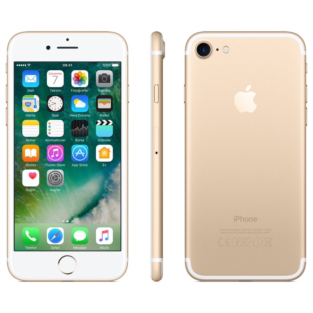 iPhone 7 32GB Altın (24 Ay Apple Türkiye Garantili) Fiyatı
