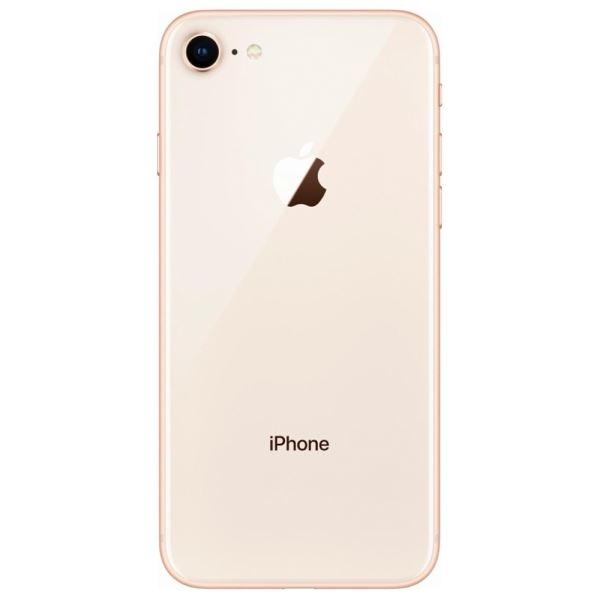 iPhone 8 64GB Altın