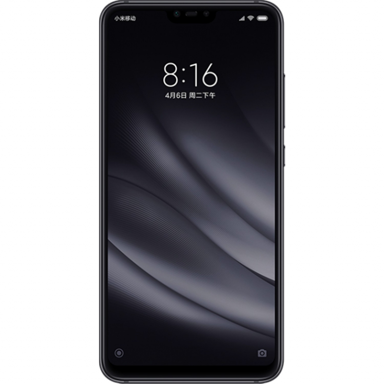 Xiaomi Mi 8 Lite 64 GB Siyah