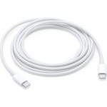 Apple Usb-C 2M Kablo Beyaz